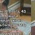 Давай создадим что то особенное вместе Shorts