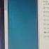 Windows Vista Mavis Screaming Has BSOD