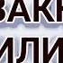 Абдуллоҳ домла Таваккул Ҳақида Abdulloh Domla Tavakkul Haqida