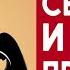 ИСПОЛЬЗУЙ ЭТОТ ШАНС И АЛЛАХ ПРОСТИТ ТВОИ ГРЕХИ ДУА САЙИДУЛЬ ИСТИГФАР НАМАЗ ТАУБА СУННА ПРОРОКА