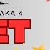 Обзор обновления и квесты Русская рыбалка 4 РР4 Стрим Русская рыбалка 4