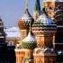 Рашид Бейбутов Джан Москва