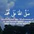 Sholawat Jibril