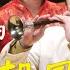 嗩吶名曲 百鳥朝鳳 嗩吶 劉英 新竹青年國樂團