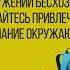 Антитеррористическая безопасность