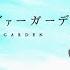 Princessemagic Michishirube みちしるべ Violet Evergarden END 歌ってみた