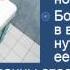 Гидротерапия 2