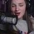 Алена Швец Дождь Cover By Etreamoi