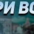 Три вокзала главная железнодорожная площадь Москвы