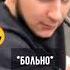 армянский имена