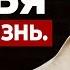 Что делать когда внутри пусто и тревожно План по счастью Марк Бартон