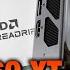 AMD RX 9060 XT Specs Price Threadripper 9980X 9970X 9960X R9700 GPUs