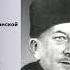 20 Поющее сердце Его ненависть Мы верим в Россию Иван Ильин