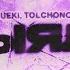 NUEKI TOLCHONOV АИГЕЛ ПЫЯЛА REMIX SLOWED