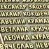 DVD меню Не может быть