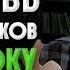 Хусейн Мержоев Любовь Сподвижников к Пророку Русская Озвучка Хутба от 03 05 2024