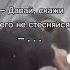мем голубь прикол