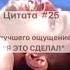 Сауль Канело Альварес цитаты Boxing бокс мотивация Shorts саульальварес