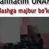 Жаннатим онам