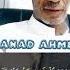 BEST RECITATIONBY SHEIKH MUHAMMAD AL FAAQI Baabajeey Bigmoha Travel Catoosh