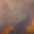 Canadian Wildfire Smoke Blows Into Chicago
