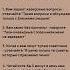 фразы чтобы поставить на место наглеца психология саморазвитие
