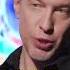 Сергей Соседов о своей ориентации Showbusiness 24