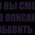 Песня кореш на 100 тысяч