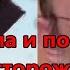 Без разума и понимания нет осторожности Рав Ашер Кушнир