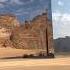 Biggest Mirror Building In The World AL ULA Alula Shorts Ytshorts Shortsfeed