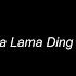 Rama Lama Ding Dong Original Version 1958