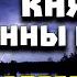 О СЕМЕЙНОМ СЧАСТЬЕ ЗДОРОВЬЕ ДЕТЕЙ И БЛИЗКИХ ПОМОЛИСЬ МАТЕРИ АННЕ КАШИНСКОЙ В ДЕНЬ ПАМЯТИ