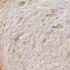 Japanese Milk Bread Food Wishes
