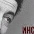 ИНСТРУМЕНТАЛЬНЫЕ ХИТЫ СССР Композитор Микаэл Таривердиев Часть 3 Музыка СССР