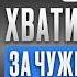 ВСЯ ПРАВДА ПРО ВЫХОД ИЗ ОПЕРАЦИОНКИ нужно ли вам это Разбор Владимира Сидоренко