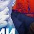 АСЛАНЯН Кремлевские старцы хотят бессмертия Путину хочется почестей Репрессии повторятся