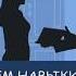 Свидетели Иеговы оттачивают наваки служения СМОТРЕТЬ ВСЕМ