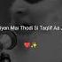 Close Your Eyes And Feel The Video Qubar Ka Azwab Shorts Viral Qubar