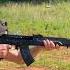 Saiga AK 47