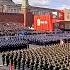 Парад в честь 80 летия Великой Победы