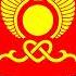 Гимн Кызыла Кызыл Кызыл