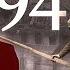 1945 Победа Вторая мировая война Уроки истории MINAEVLIVE