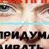 Ученые придумали как останавливать старение тела Ғалымдар қартаюды қалай тоқтату керектігін түсінді