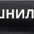 Как не быть душным Кто такой душнила И почему это плохо Душним вместе