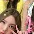 TT HIGHWAY TWICE X SONIC GENERATION