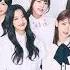 IZONE Memory Bass Boosted