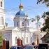 Храм Вознесения Господня Курск