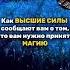 Music таросила таролог таро таромастер гадание талисмантаро эстетическая Tarot мастертаро