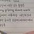 뉴스 영어 한 문장 직장에 대한 불평은 집에서 Griping CNN 20250209
