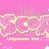 QWER Discord Japanese Version Sped Up